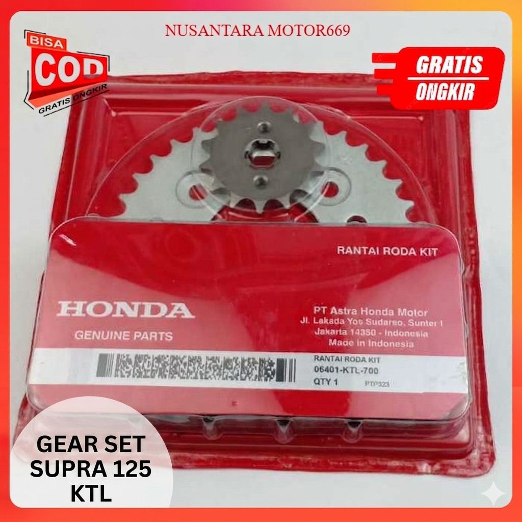 gear set supra x 125 - gir set supra x125 KTL motor