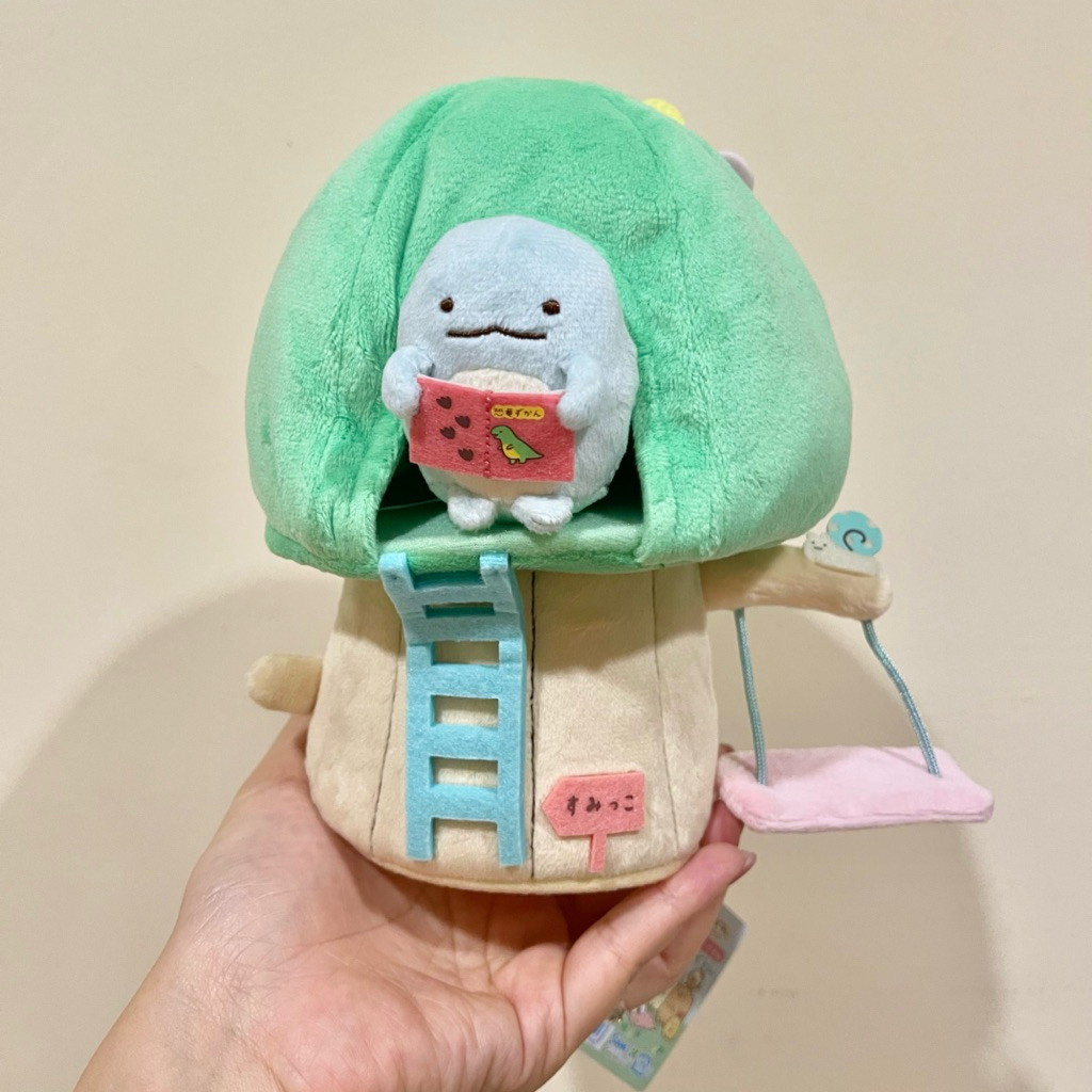 Rumah Sumikko Gurashi Tenori Tokage Plush Rare Original
