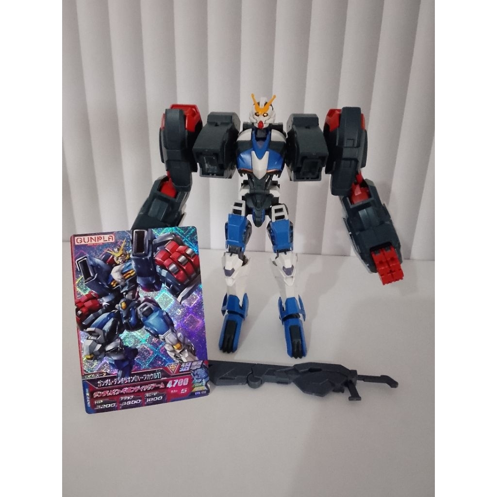 Gundam Dantalion HG