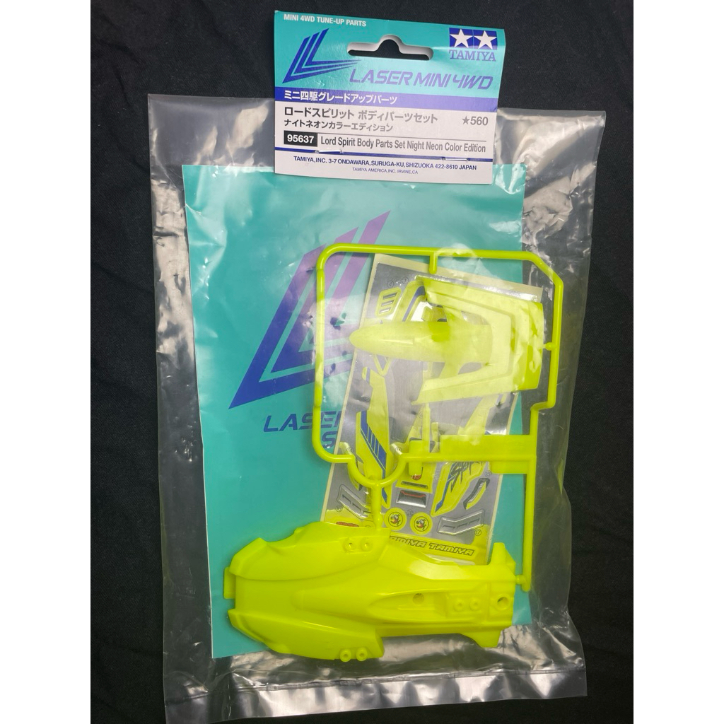 Tamiya Lord Spirit Bodyset Only