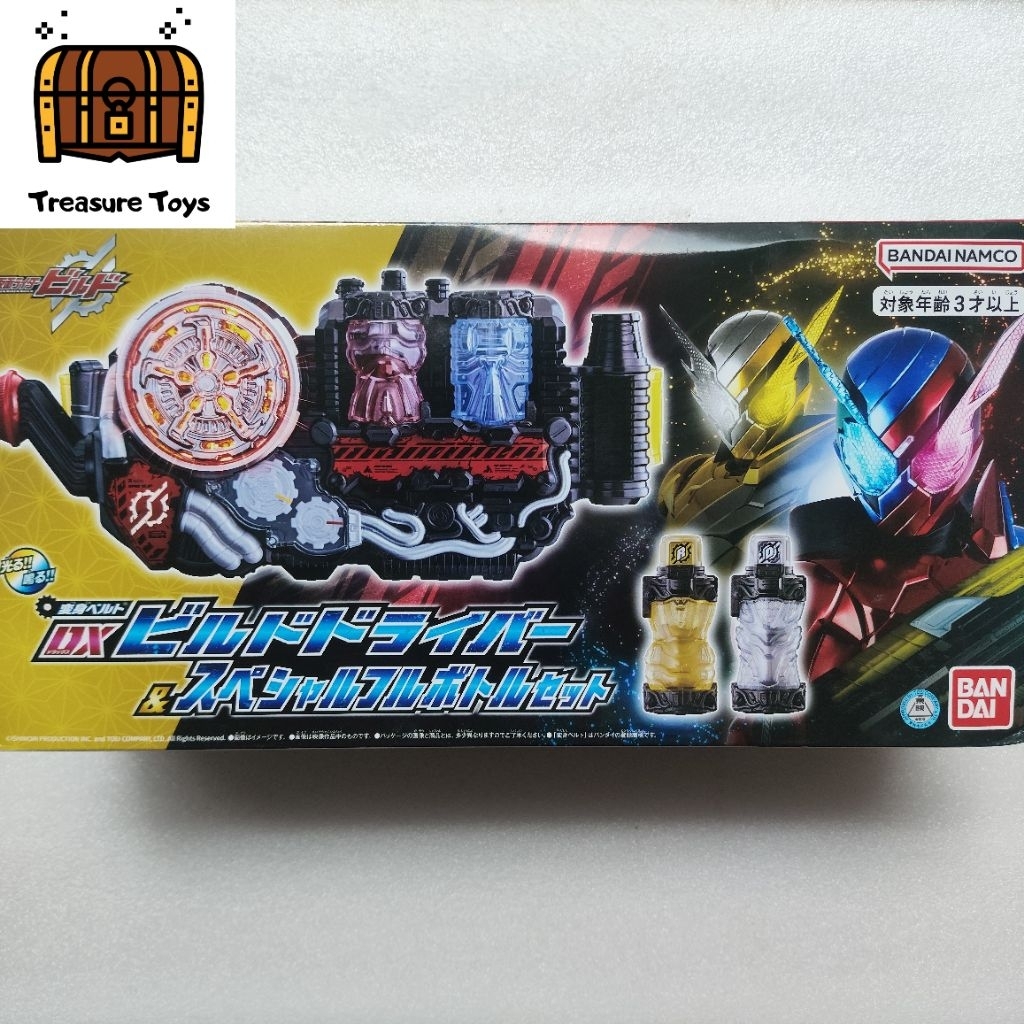 dx build driver rabbit dragon kamen rider full bottle