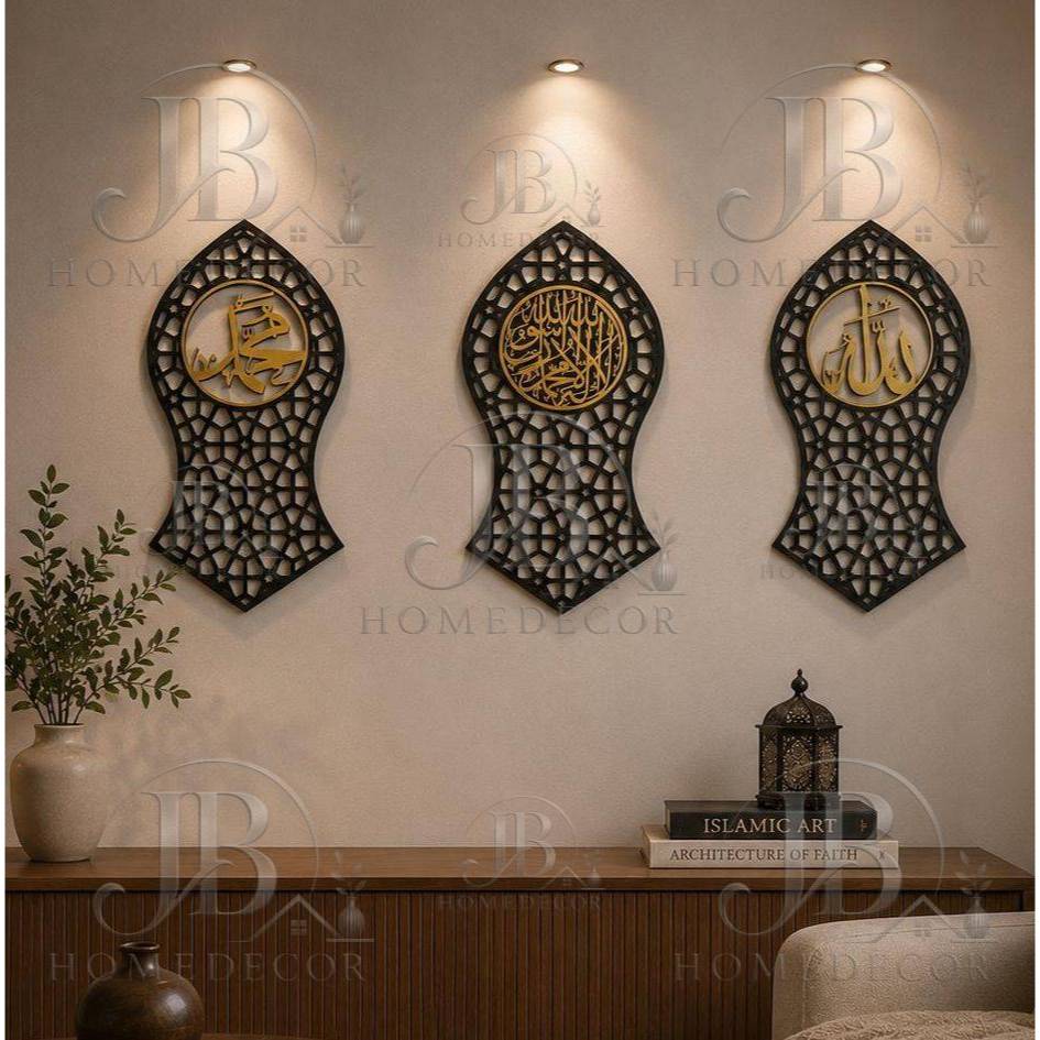 hiasan dinding motif terompah nabi tebal 6mm/ kaligrafi motif terompah nabi