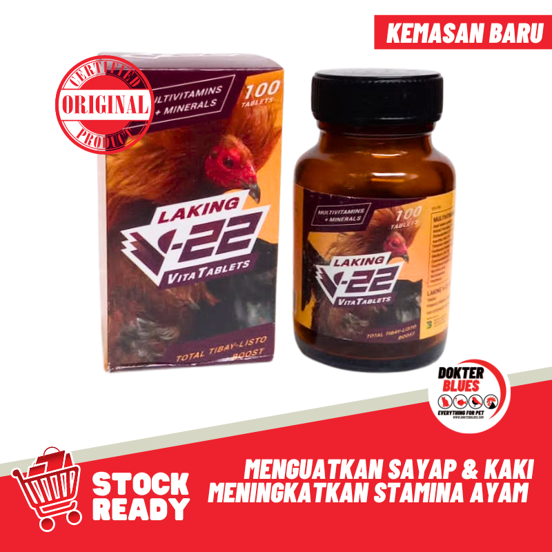 V22 BELMAN Super Vitamin Obat Ayam Original (Gambar Ayam Merah)