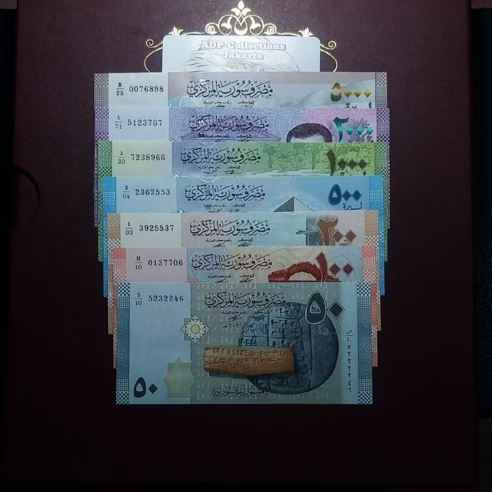 Set SYRIA UNC gress asli original