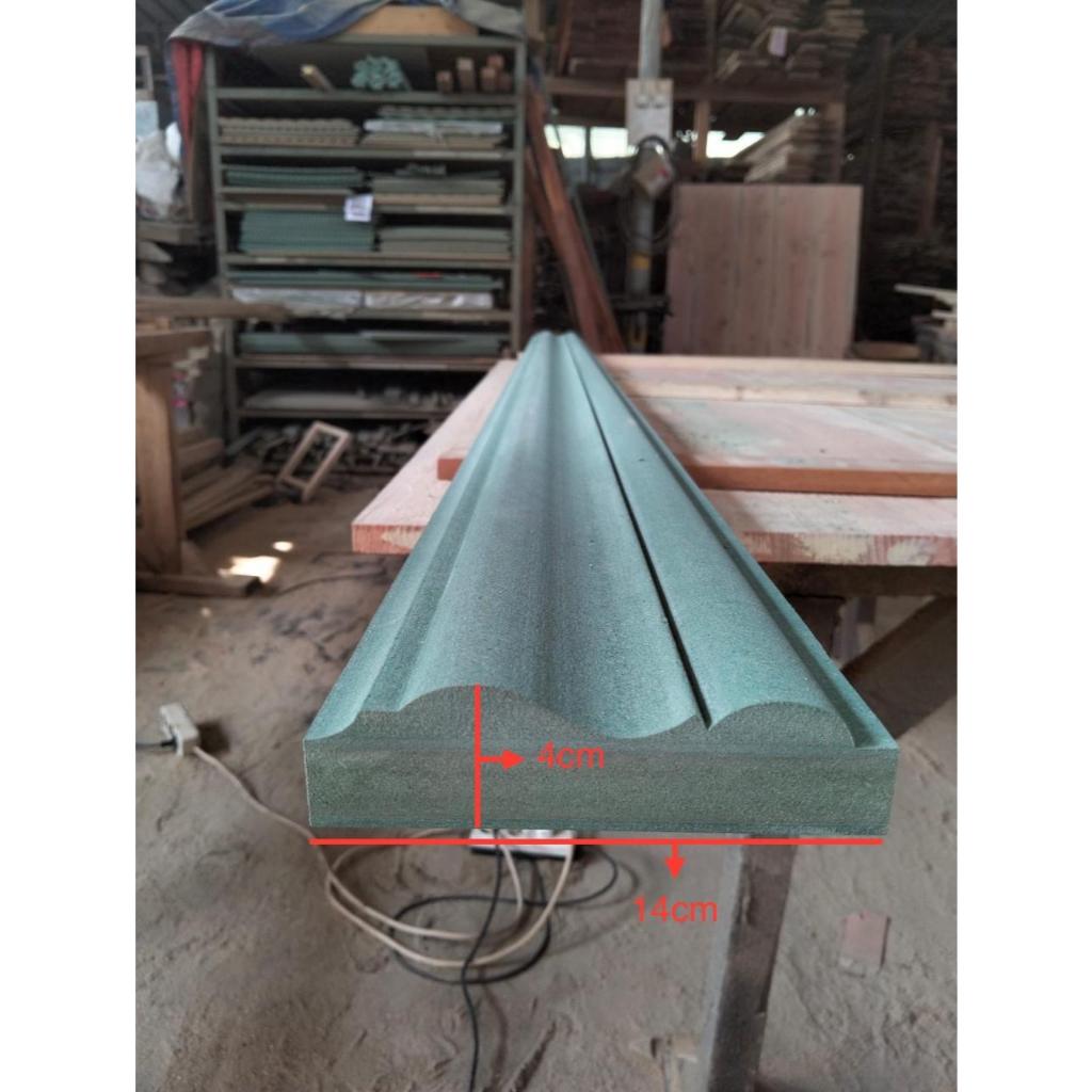LIS PROFIL HMR P-21 / LIS HMR / PROFIL HMR / WALL MOULDING HMR / LIS PANEL HMR / WALL MOULDING HMR H