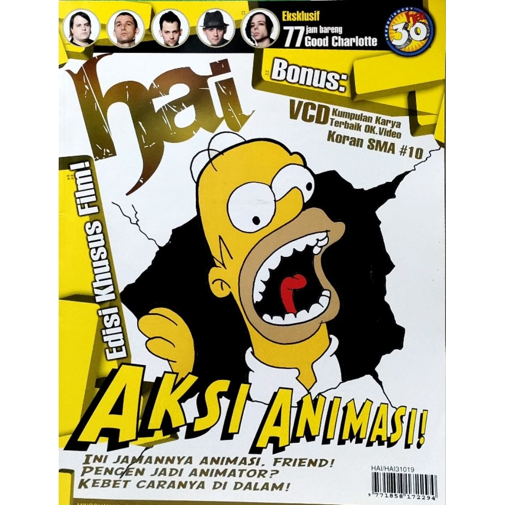 Majalah Hai Edisi 7-13 Mei 2007 Bonus VCD