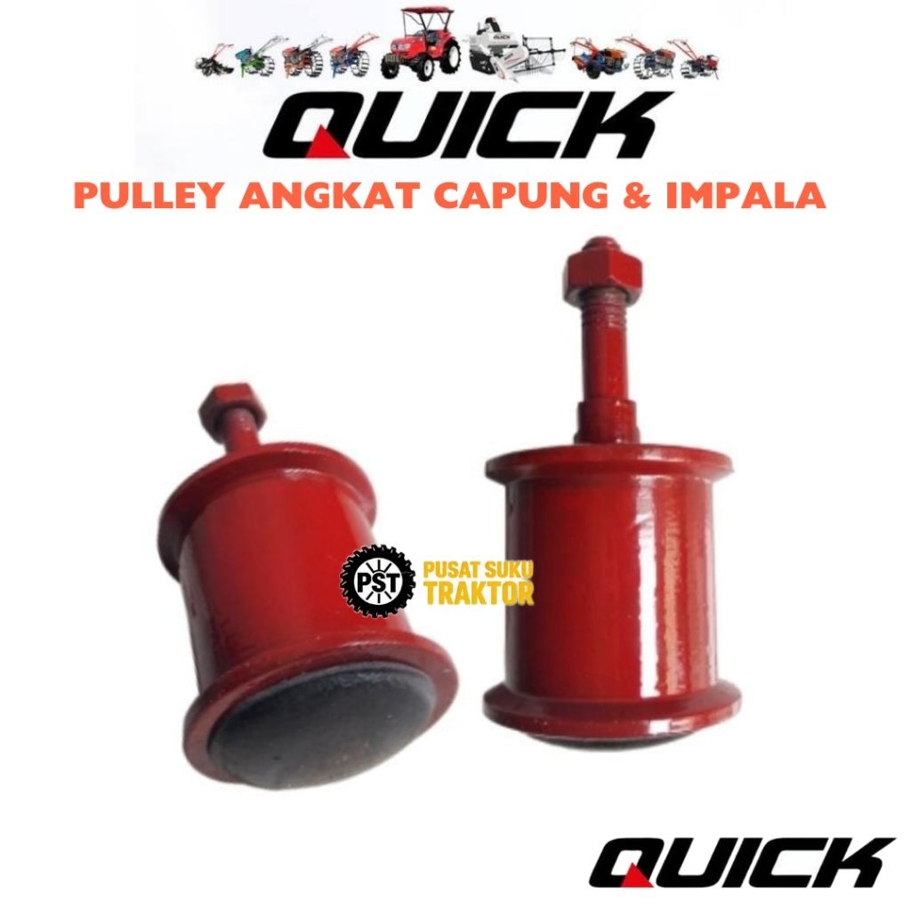 Komponen Traktor Pulley Angkat Traktor Capung Impala / Pulley Tension Traktor Capung Metel