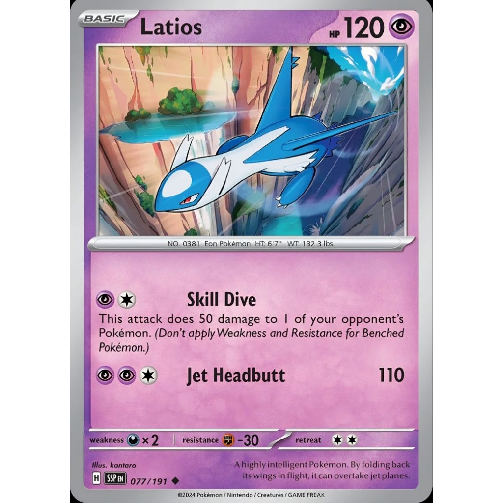 Tcg Pokemon Latios SSP