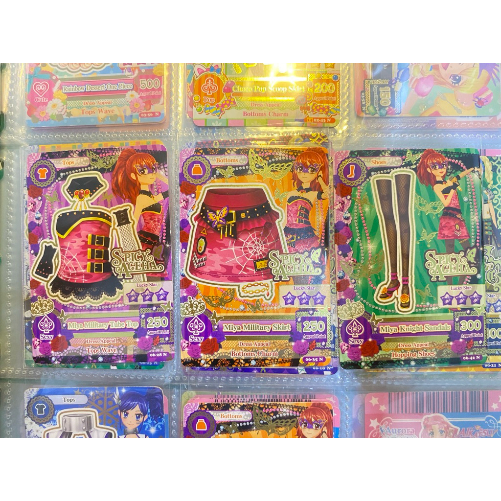 Miya Military Set Aikatsu