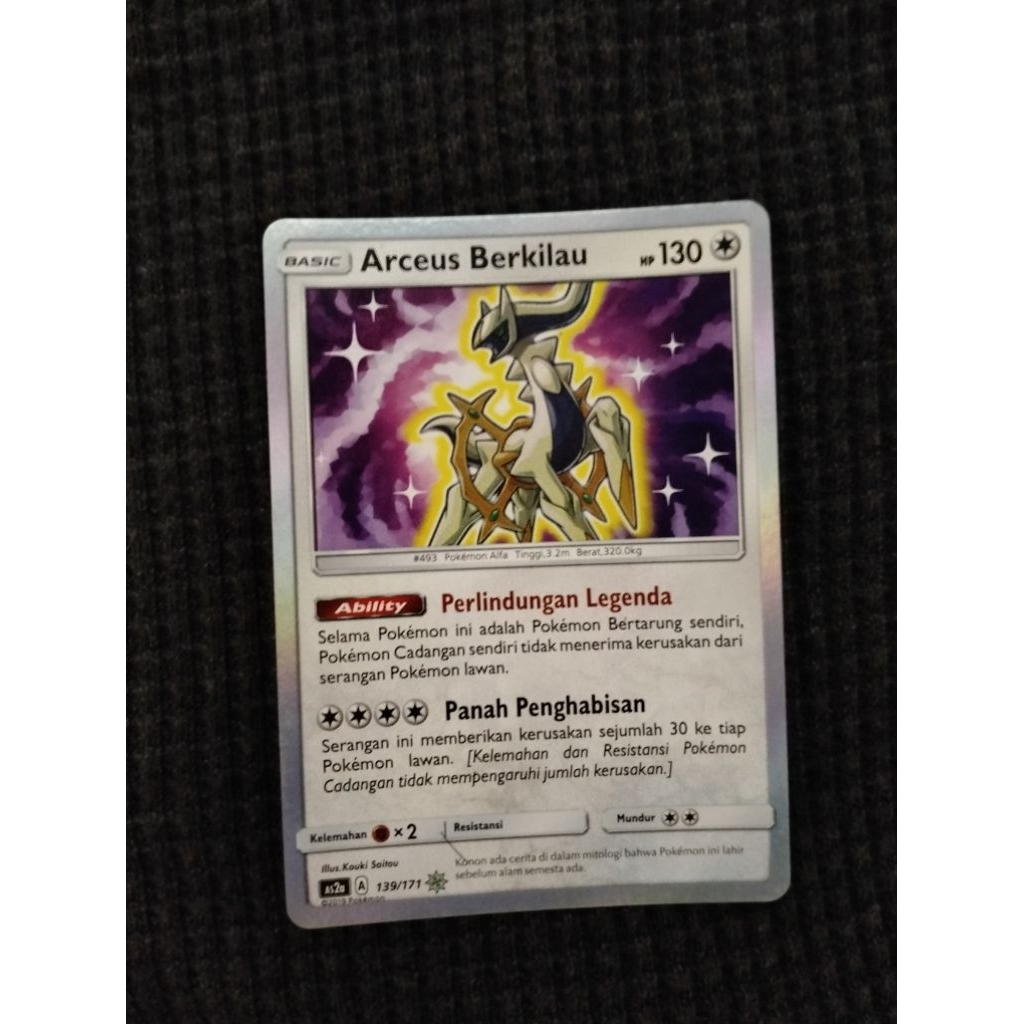 Arceus Berkilau/Shining || TCG POKEMON INDONESIA