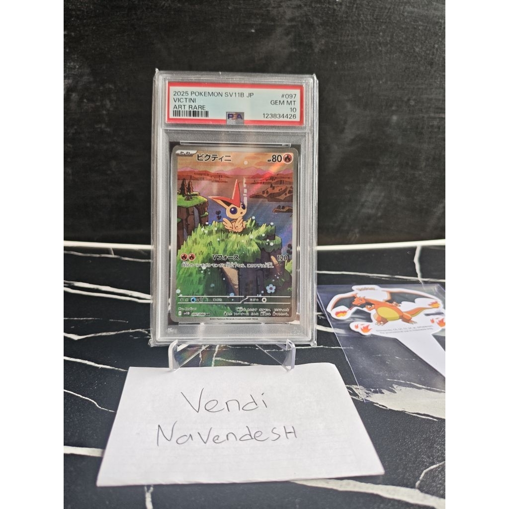 Victini / victini ART RARE PSA 10. jpg