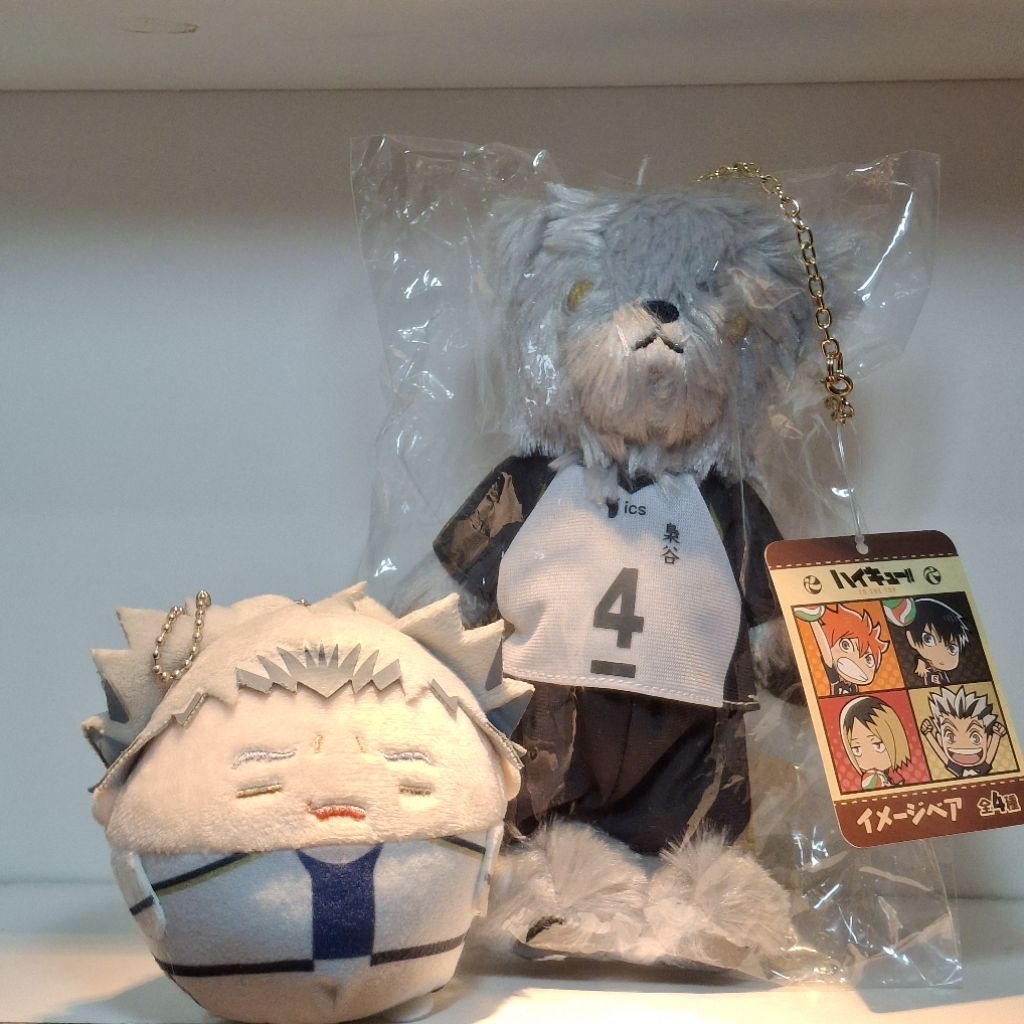 OFFICIAL MERCH HAIKYUU BOKUTO FUWA SPECIAL S & HAIKYUU BEAR PLUSH BOKUTO (BULK)