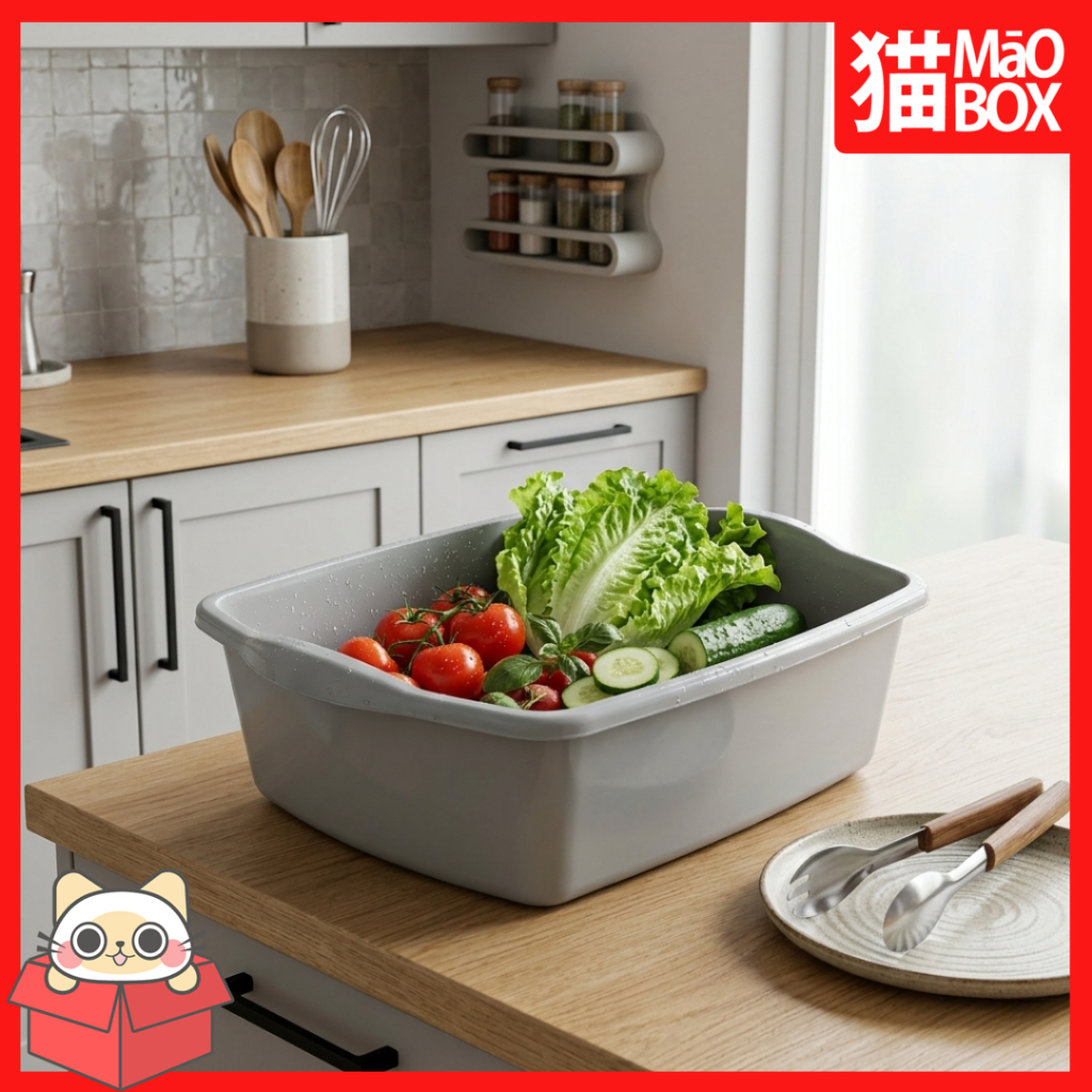 BASKOM SEGI KP SOLUNA / BASKOM SEGI PLASTIK - MAOBOX