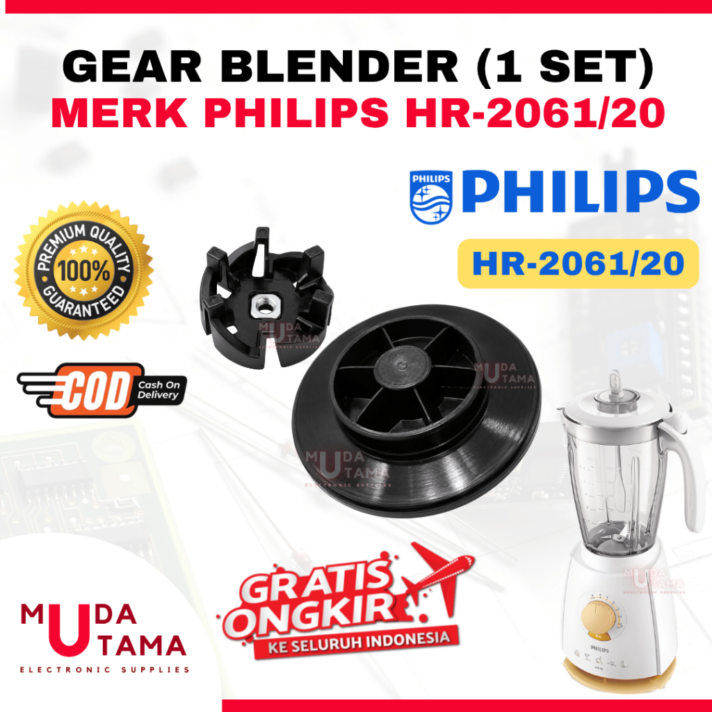 Karet Gear Blender PHILIPS HR-2061 HR2061/20 HR206120 HR2061 - Gear Pemutar Blender PHILIPS HR-2061 