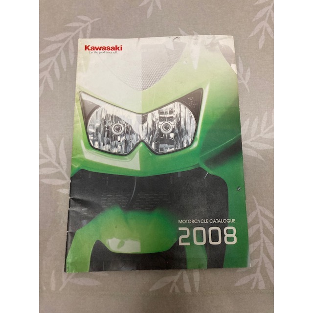 Buku Koleksi Majalah Katalog Motor Kawasaki 2008 Original