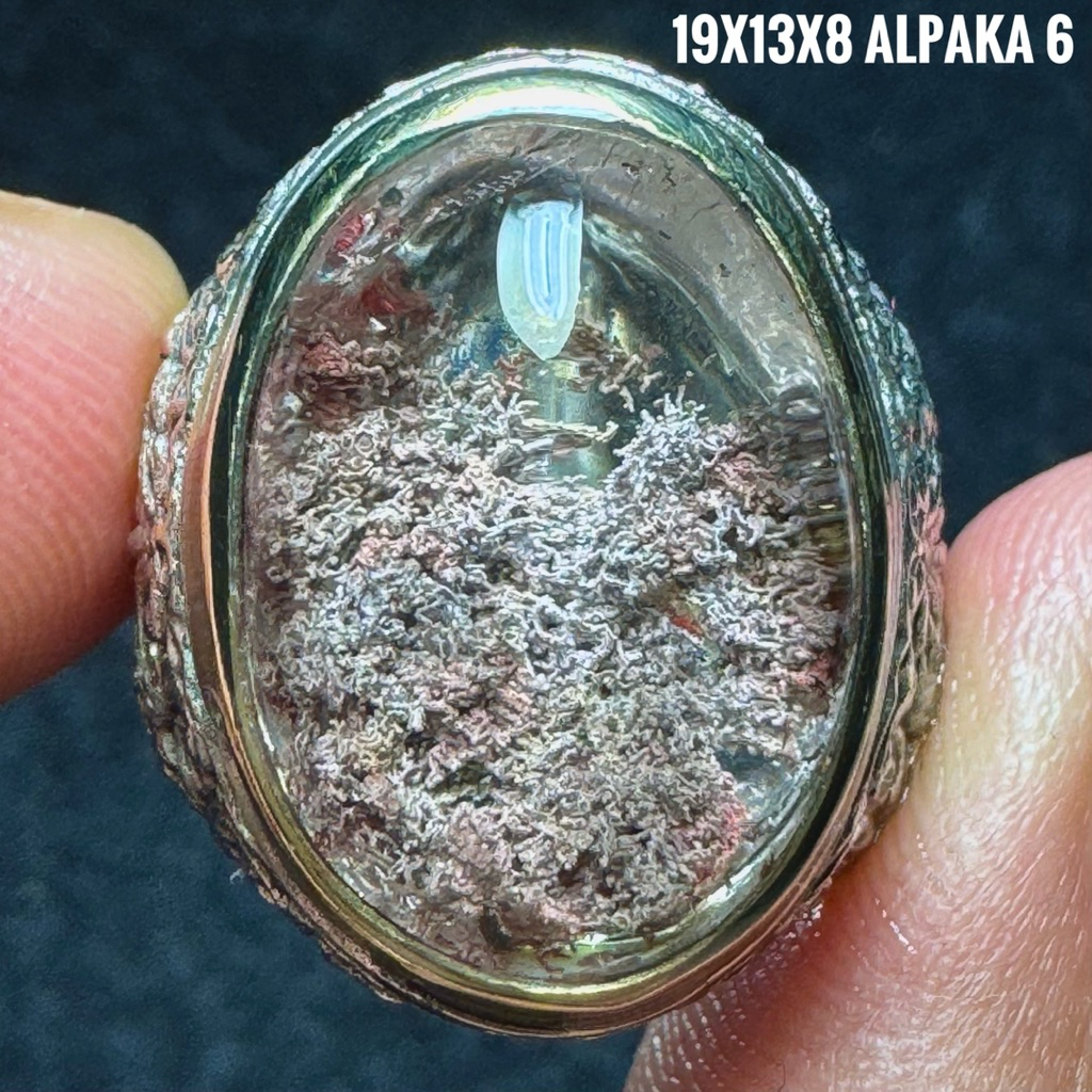 Cincin Batu Akik Natural Kecubung Karang