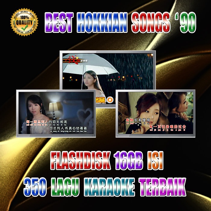 USB FD 16 Isi 350 Lagu Karaoke Hokkien Terbaik Tahun 90an
