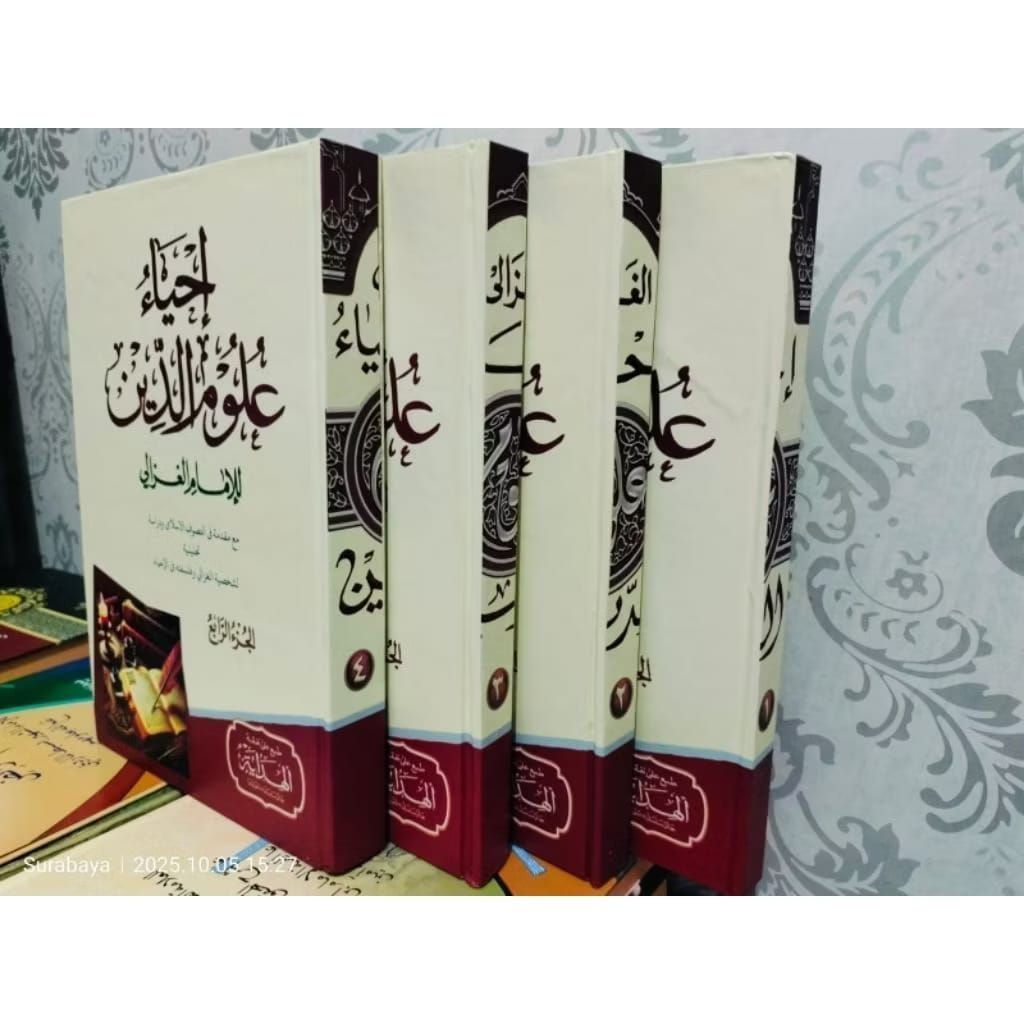 Kitab Ihya Ulumuddin 1/4 jilid ihya Ulumuddin 4jilid