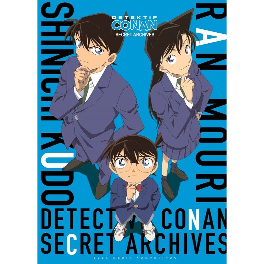 Komik Detektif Conan Secret Archives: Shinichi Kudo & Ran Mouri / Shuichi Akai & Toru Amuro