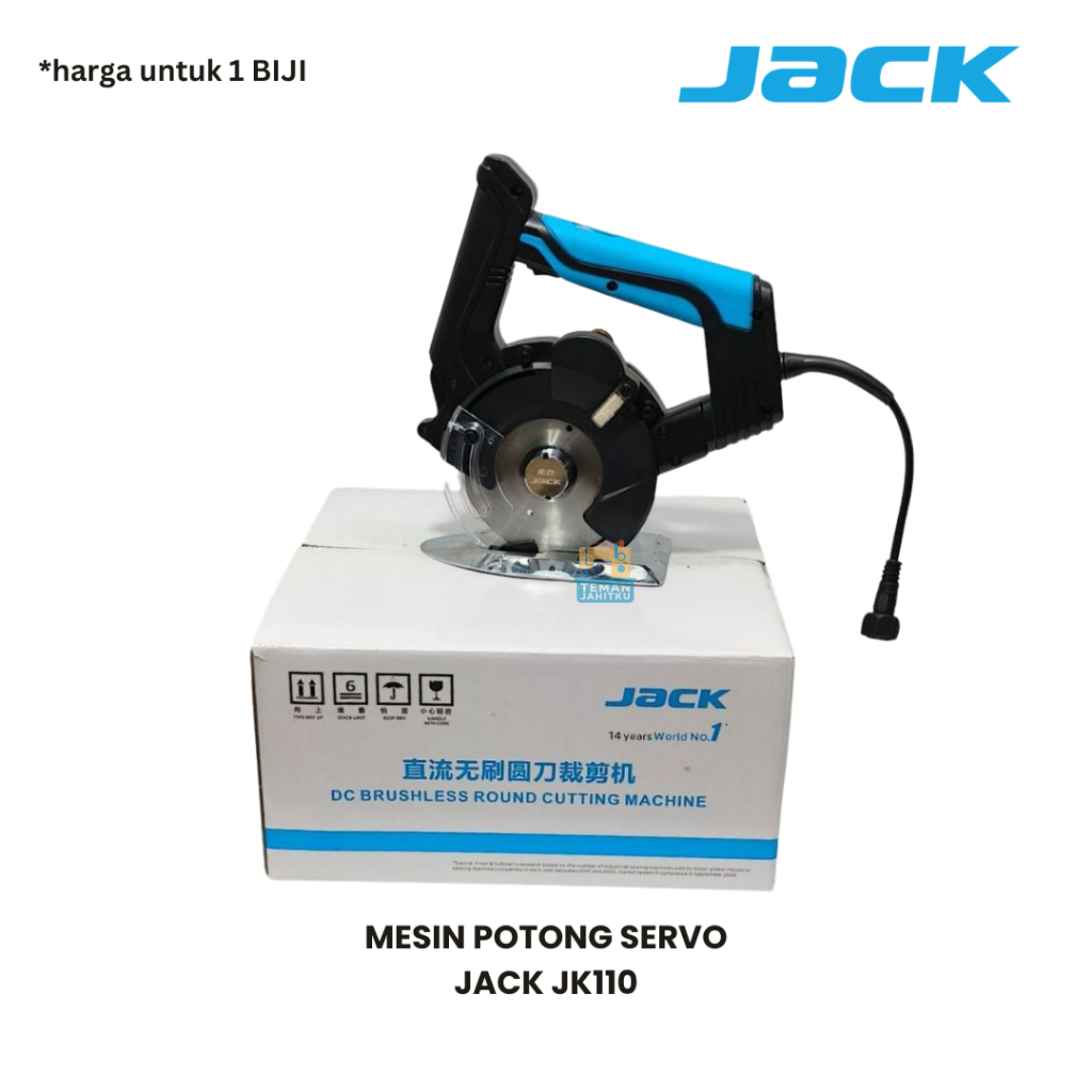 JACK MESIN POTONG BAHAN KAIN SERVO JK110