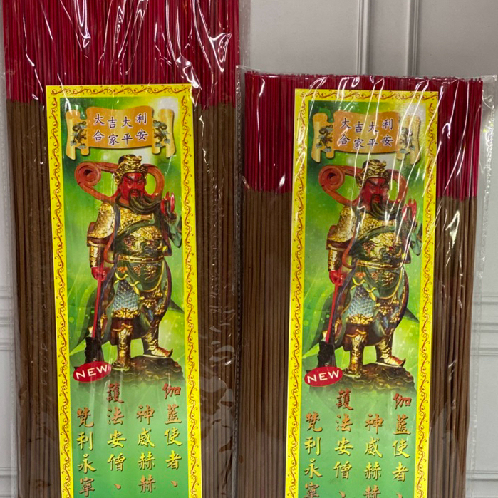 Hio dupa cendana / Dupa cendana / dupa lao shan / hio laoshan