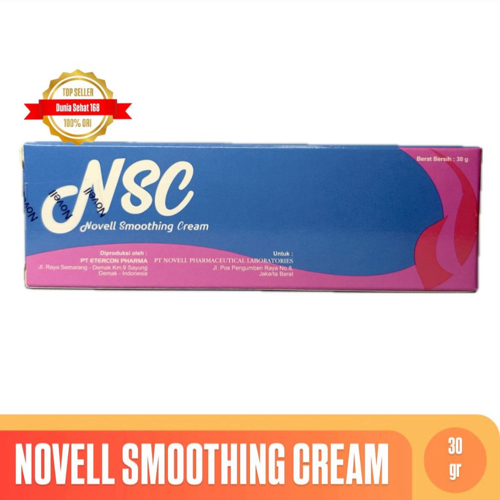 NOVELL SMOOTHING CREAM | NSC