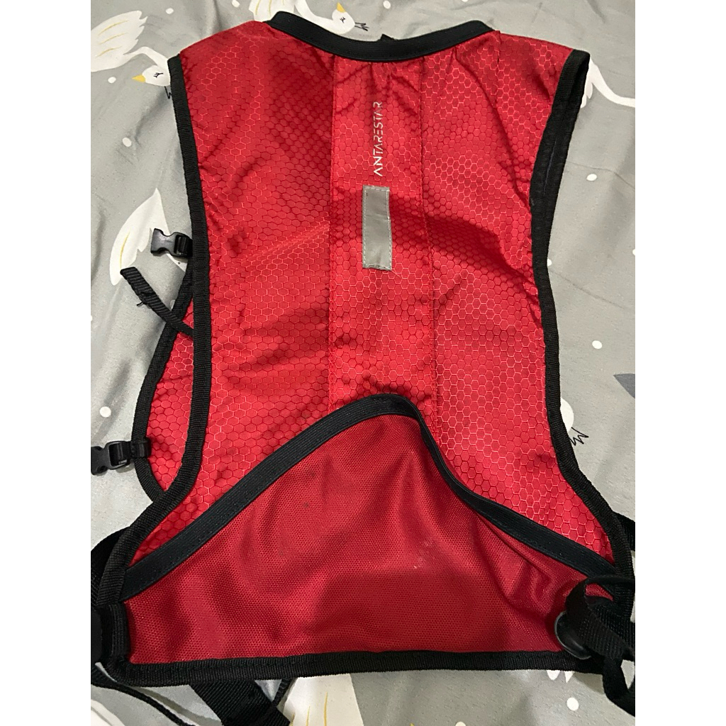 preloved hydropack antarestar