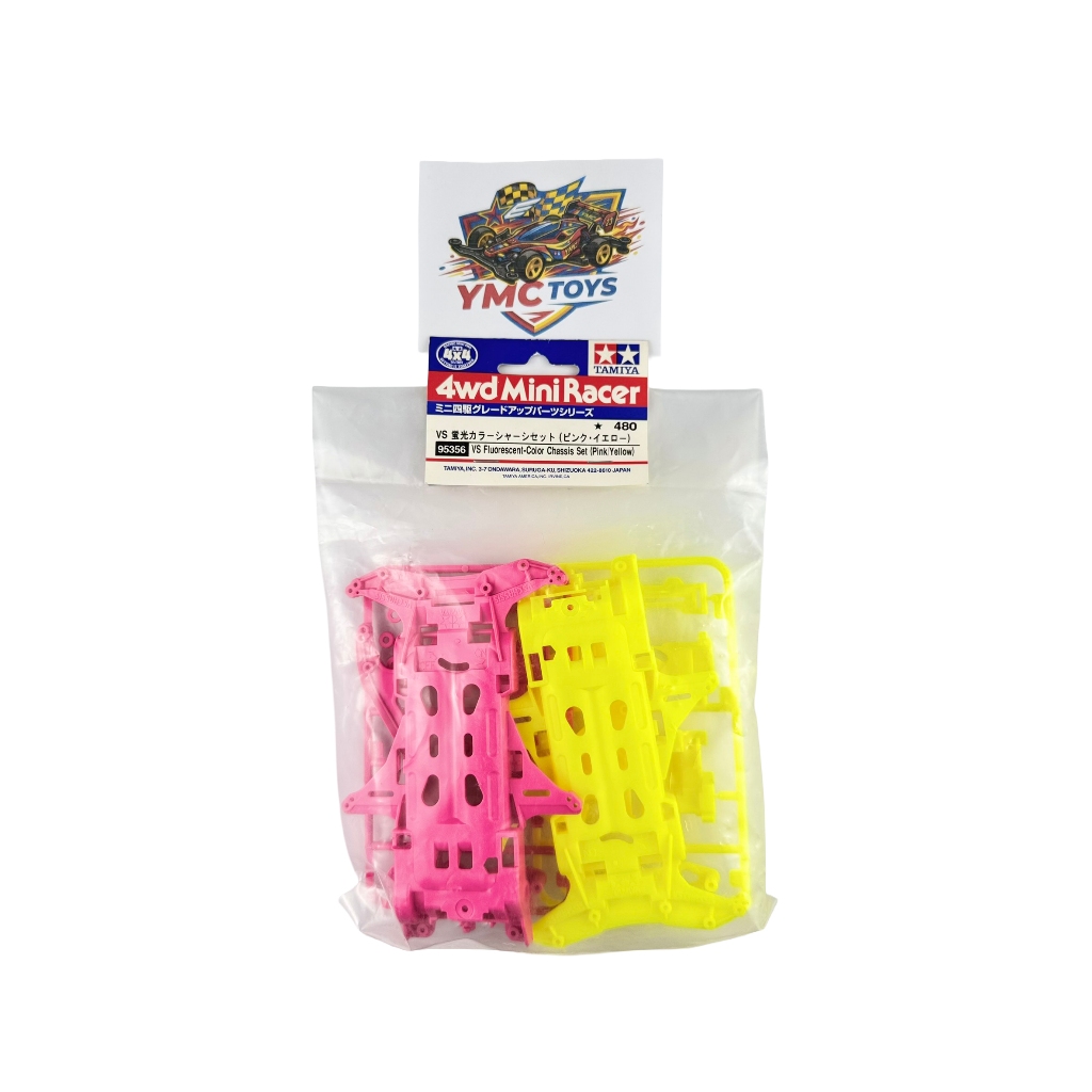 TAMIYA 95356 VS FLUORESCENT COLOR CHASSIS SET PINK YELLOW