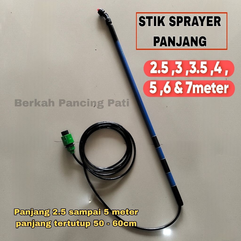 STIK GAGANG SPRAYER PANJANG PERTANIAN& UNTUK POHON TINGGI 2.5 3 4 5 6 & 7METER BAHAN FIBER/ STIK PER
