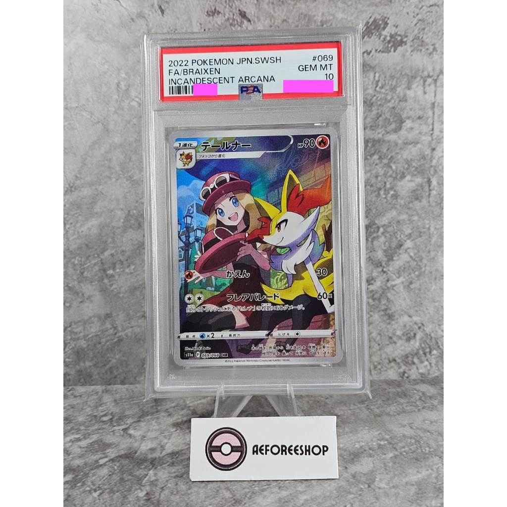 Kartu Pokemon Jepang 2022 - Braixen CHR 069/068 - Incandescent Arcana (S11a) PSA 10 GEM MINT