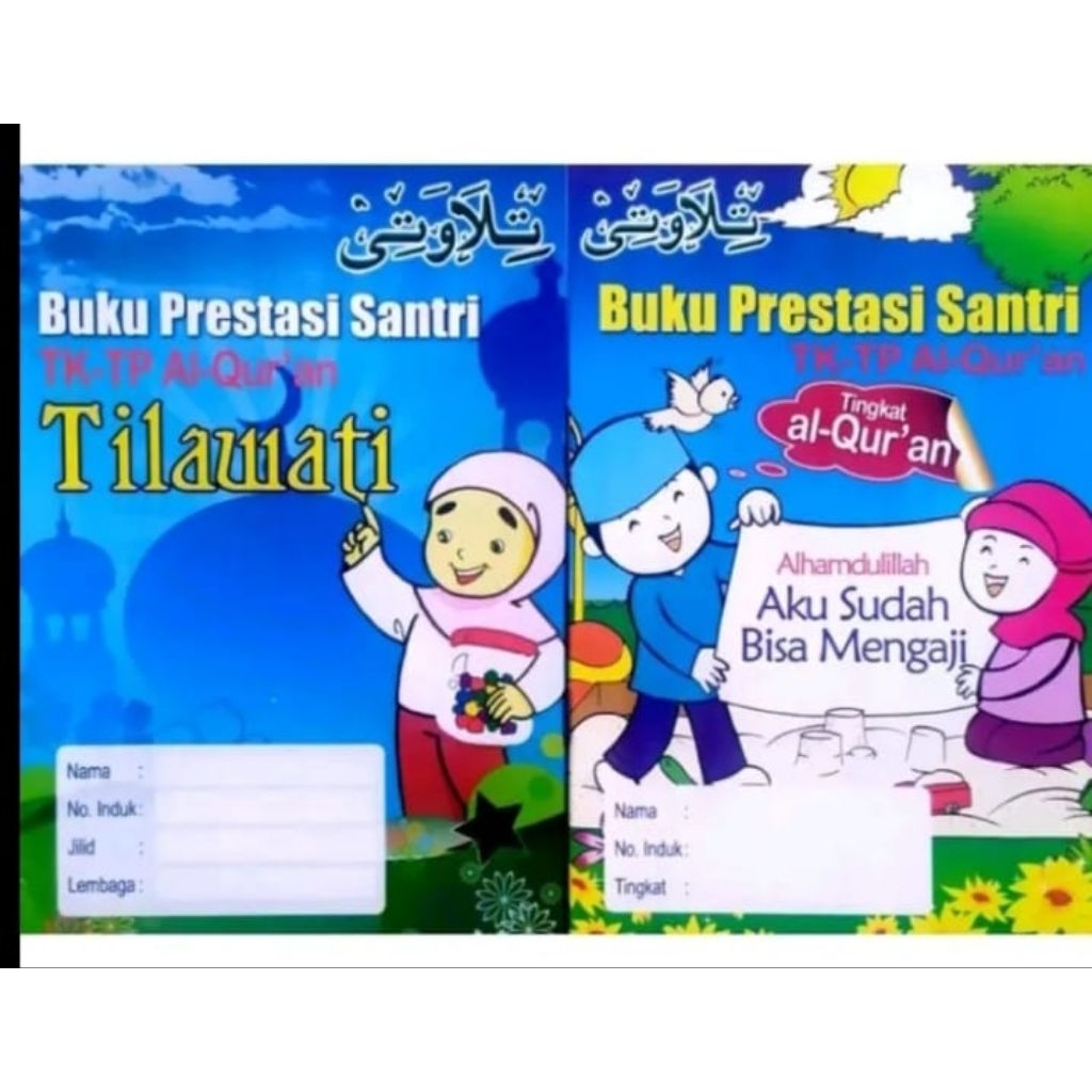 prestasi tilawati dn prestasi Alquran