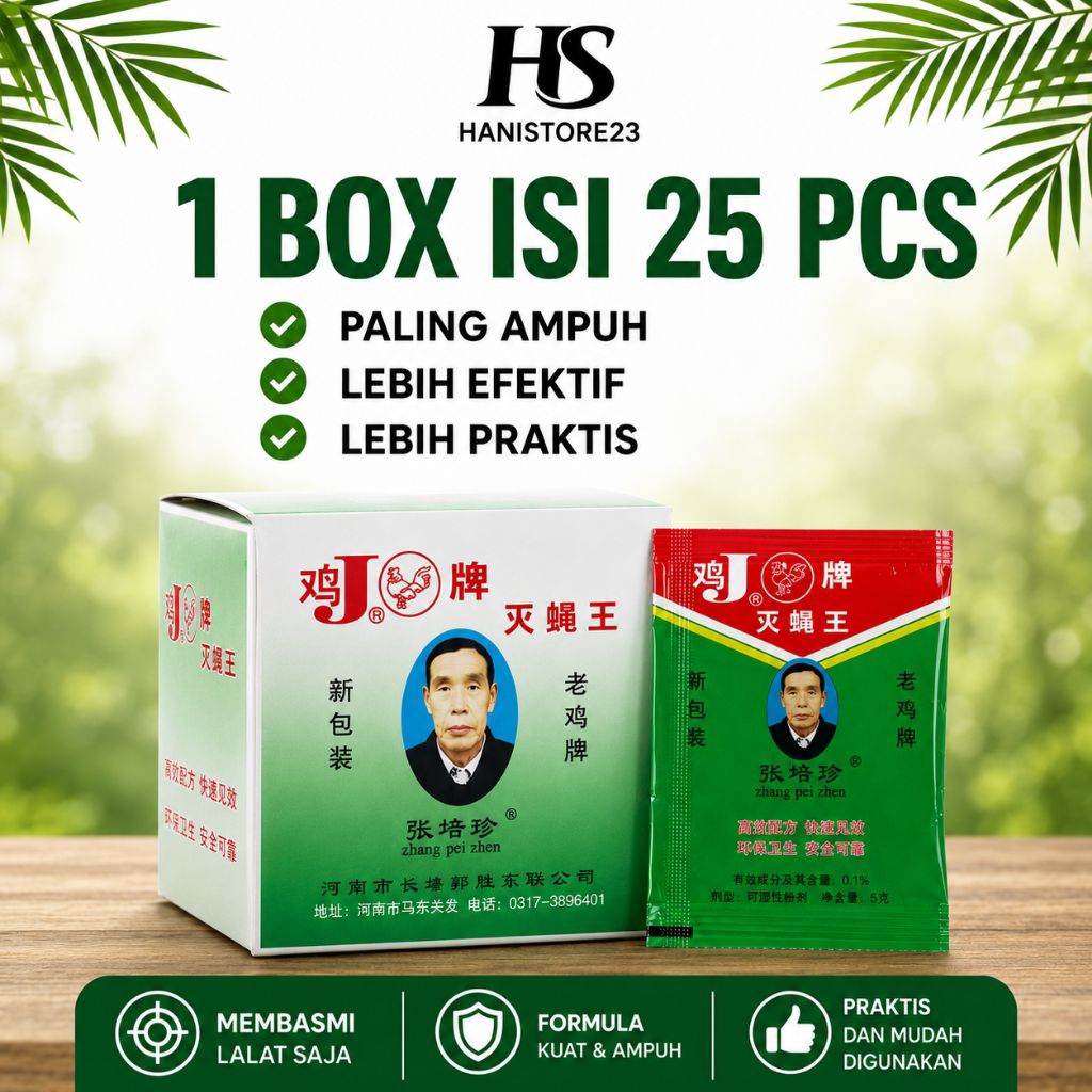 1 box racun lalat Zhang Pei Zhen/racun lalat ampuh/obat lalat/pembasmi lalat