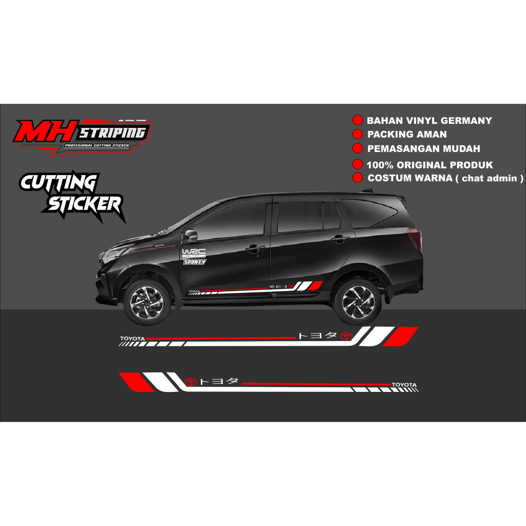 striping mobil sigra terbaru costum stiker variasi mobil sigra list body mobil sigra