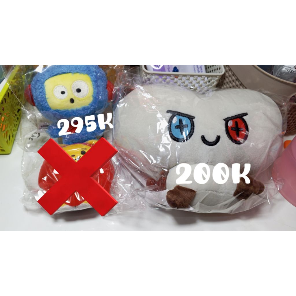 wts hikun Bc Kr dan bonbon sitting doll TRUZ official treasure