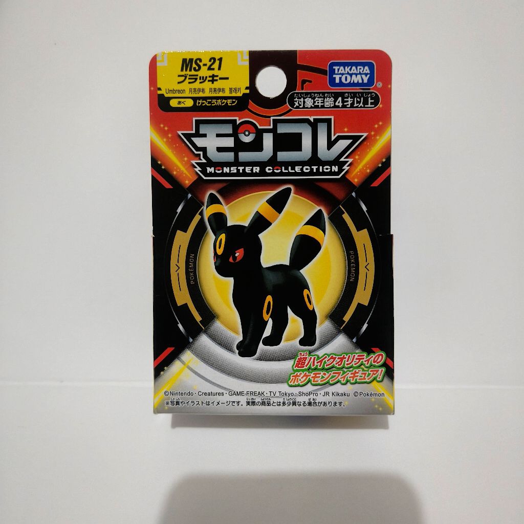 [READY SEALED] Pokemon Moncolle Umbreon MS-21
