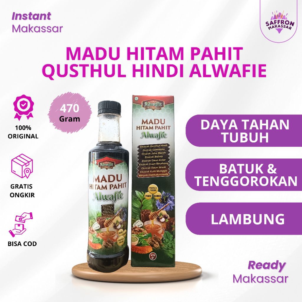 MADU HITAM PAHIT QUSTHUL HINDI PLUS ALWAFIE 470g