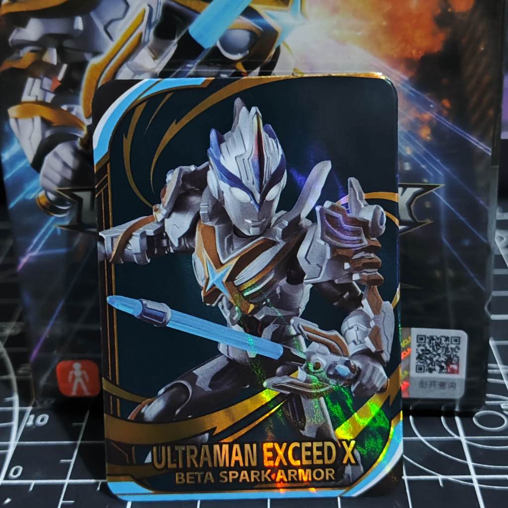 Ultraman Galaxy Version S 02 Ultraman Exceed X Beta Spark Armor