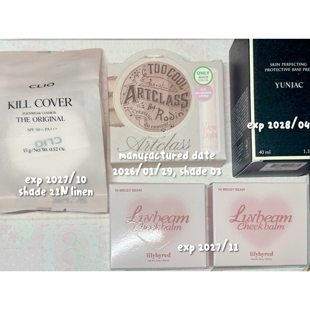 makeup primer skin base yunjac lilybyred cheek balm contour too cool for school art class blush cush