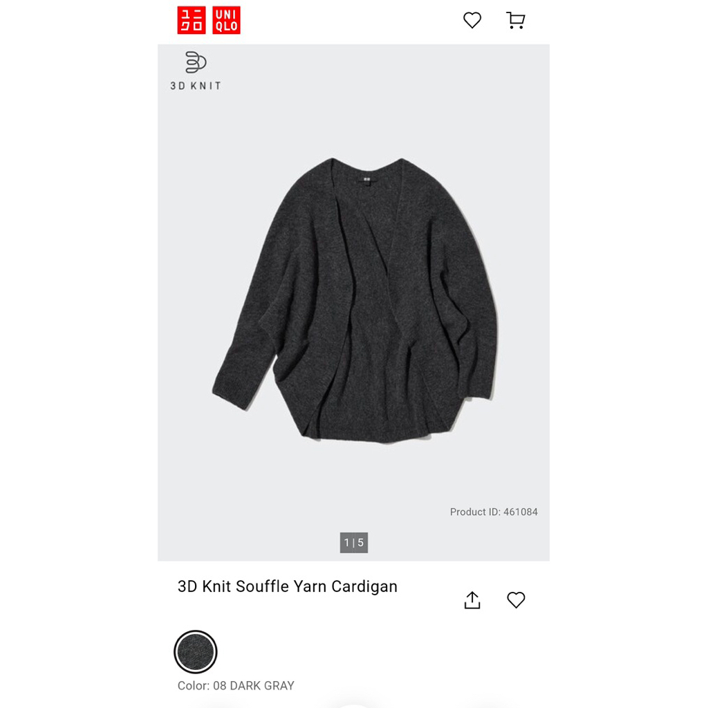 Uniqlo 3D Knit Souffle Yarn Cardigan Dark Grey Preloved