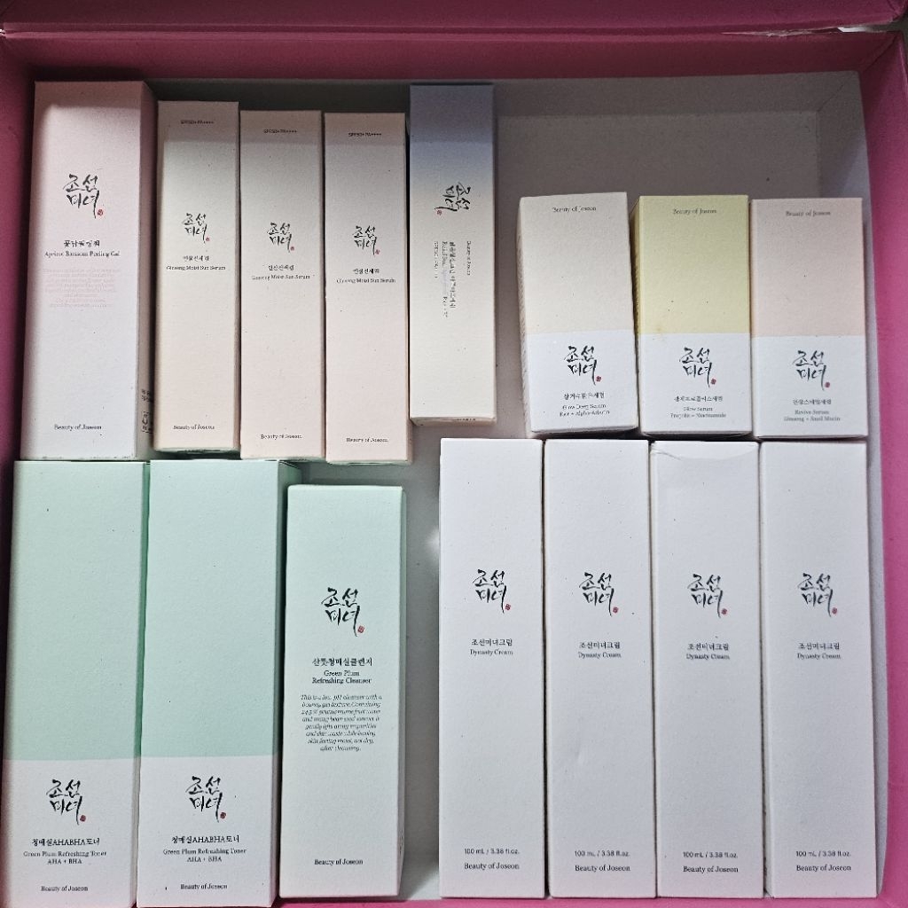 CUCI GUDANG BOJ PRODUCTS JOSEON SUNSCREEN
