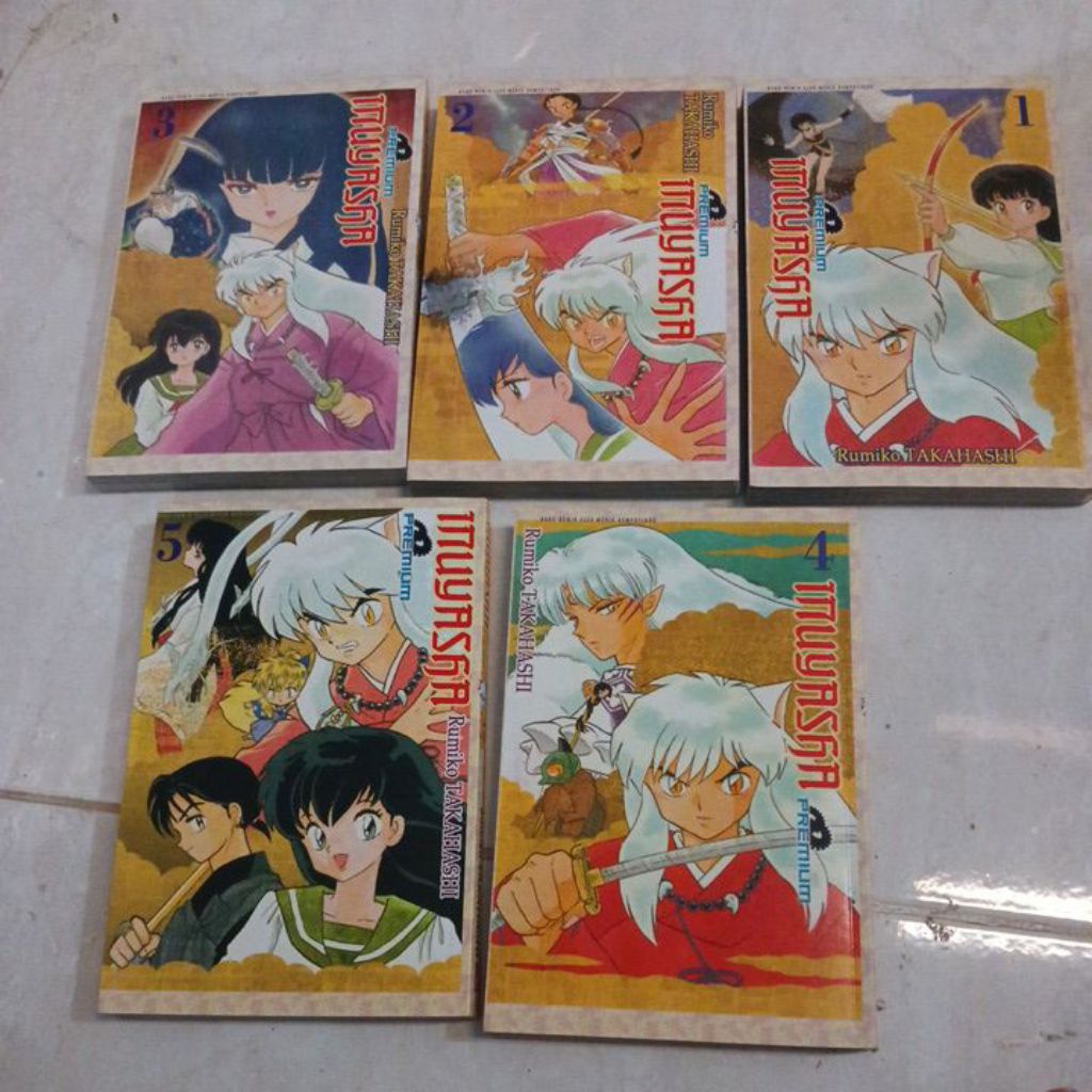 KOMIK INUYASHA PREMIUM 1-5