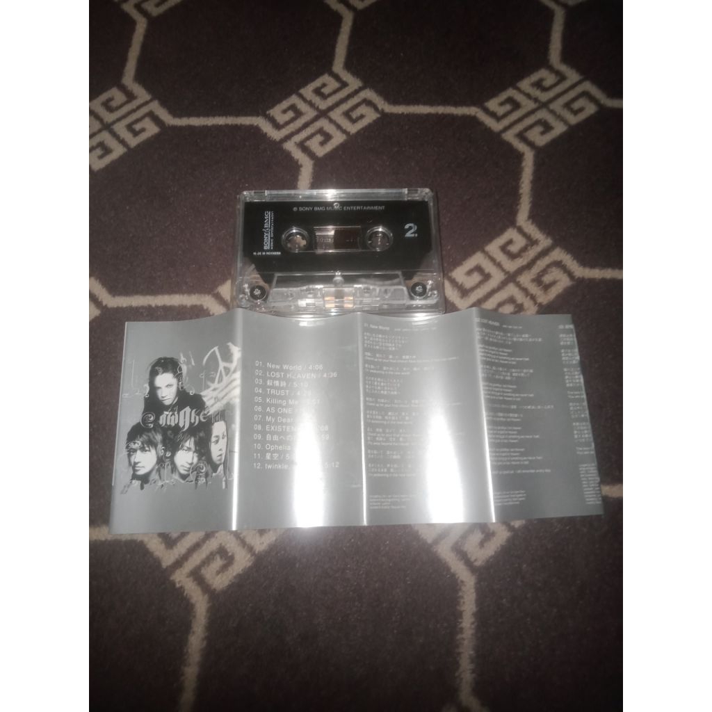 kaset pita larc en ciel awake