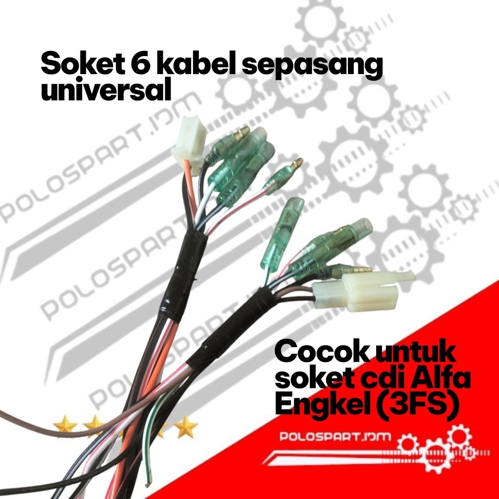 SOKET CDI ALFA ENGKEL SOKET CDI FIZR- F1ZR SOKET SEPASANG UNIPERSAL