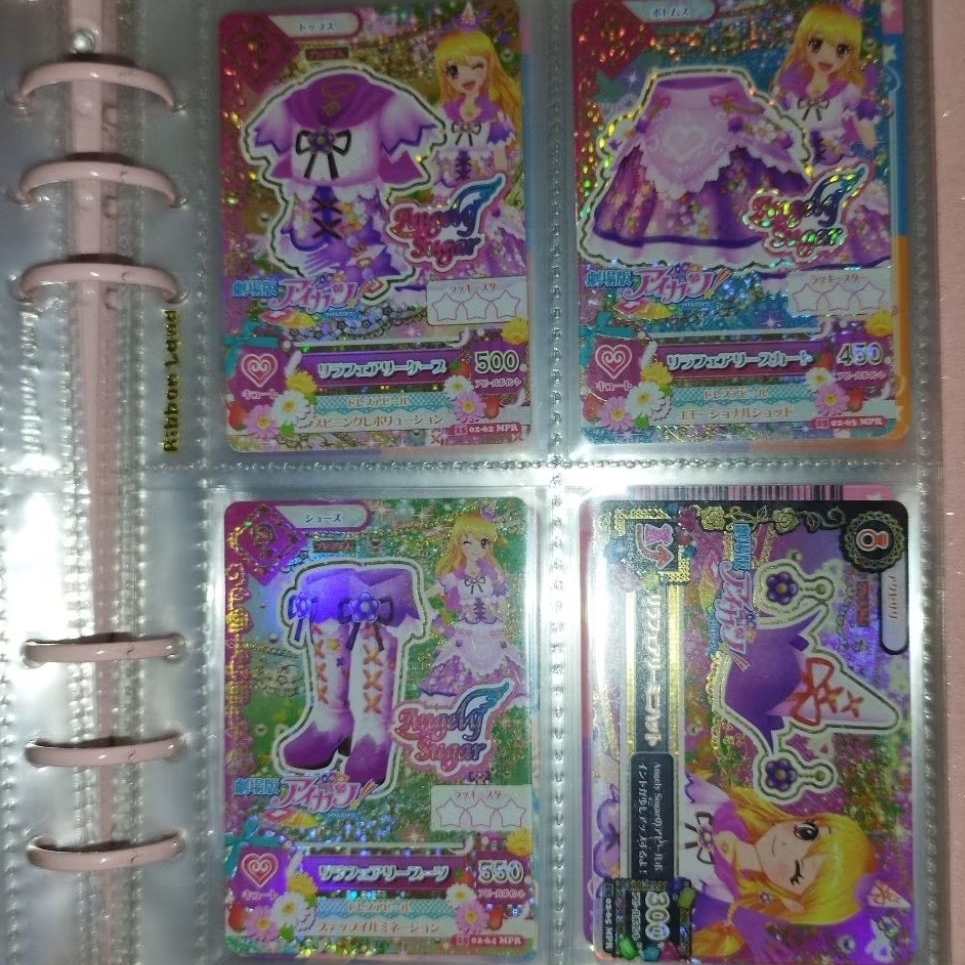 kartu aikatsu lilac fairy coord ichigo hoshimiya aikatsu card