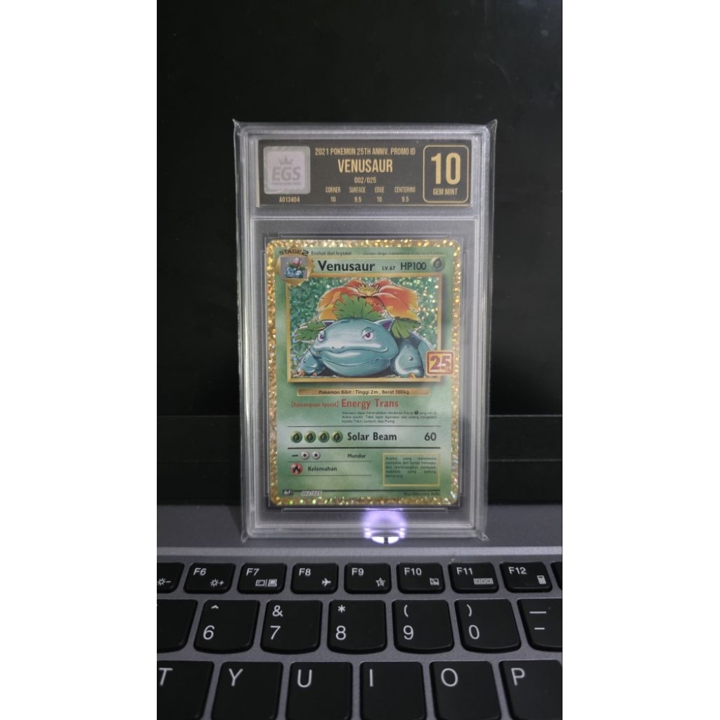 Pokemon Venusaur 25th EGS 10
