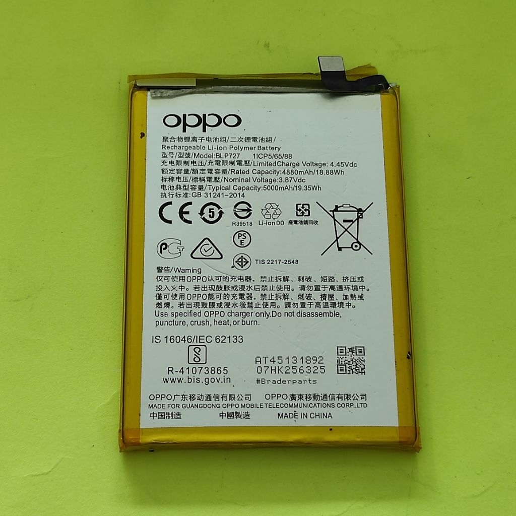 BATRE OPPO A9 2020 BATERAI OPPO A9 2020