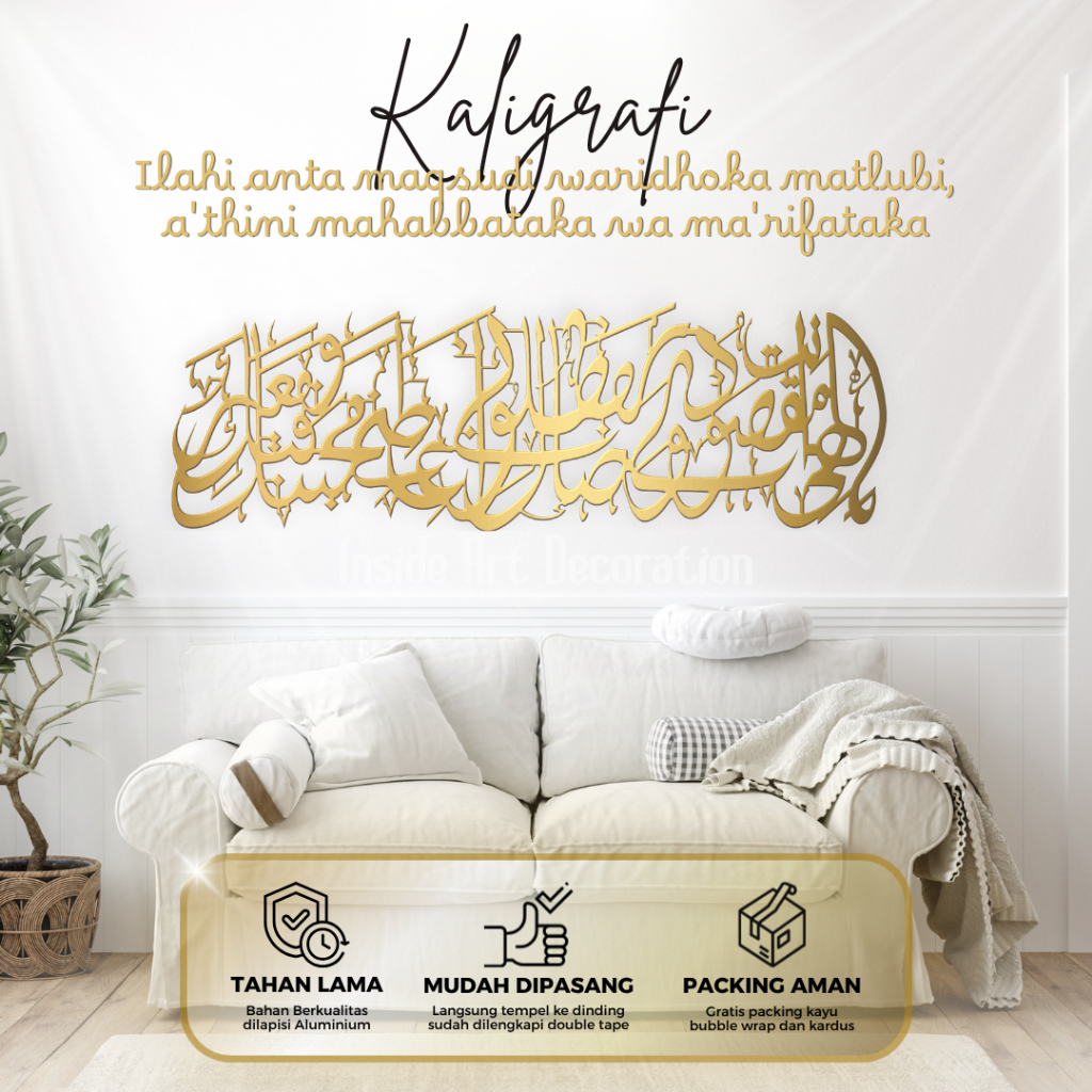 Hiasan Kaligrafi Dzikir Ilahi Anta Maqsudi Waridhoka Matlubi / Dekorasi Ruang Tamu / Musollah / Masj