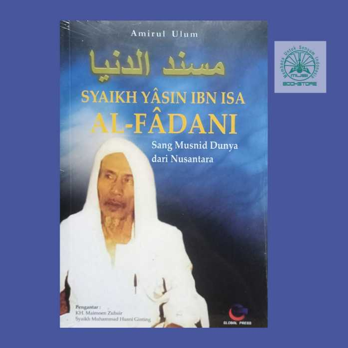 Buku Syaikh Yasin bin Muhammad Isa Al Fadani Bukumusi Bukuasli