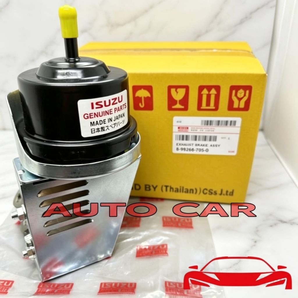 Brake Exhaust Assy Komplit Isuzu Nkr7