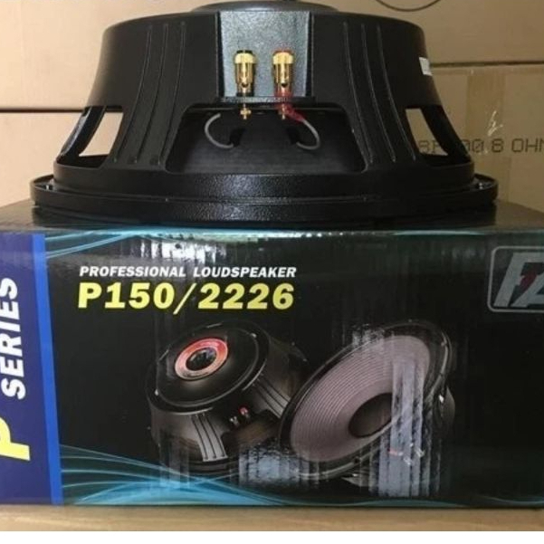 COMPONENT SPEAKER 15 INCH PROFESSIONAL P AUDIO LOUDSPEAER P150/2226